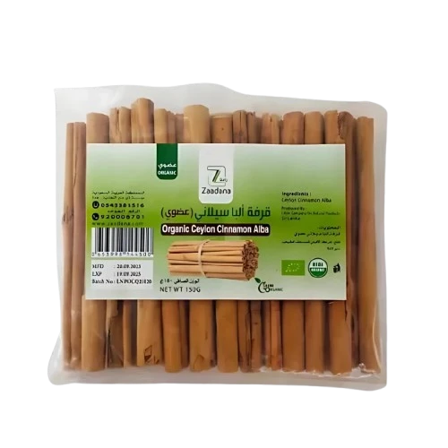 Organic Ceylon Cinnamon Sticks 150g from Zadna