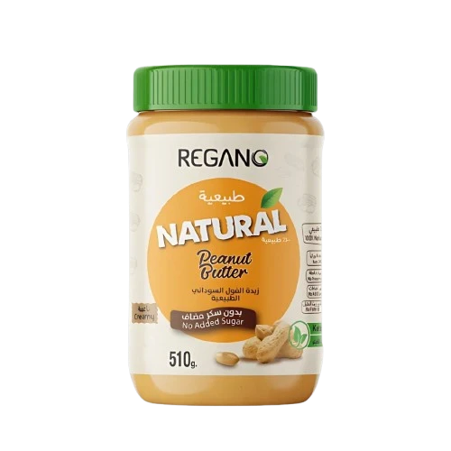 Regano Natural Smooth Peanut Butter - 510g