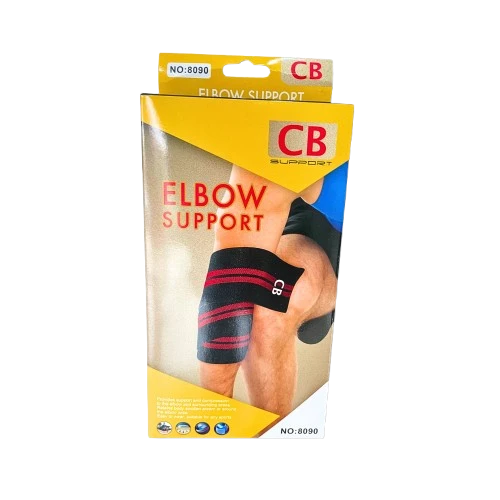 مشد مرفق (كوع) ماركة CB Support
