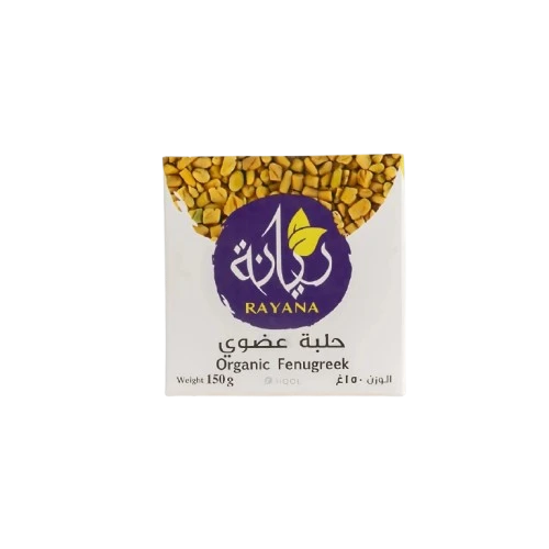 حلبة عضوي 150 جرام - مزرعة الريانة