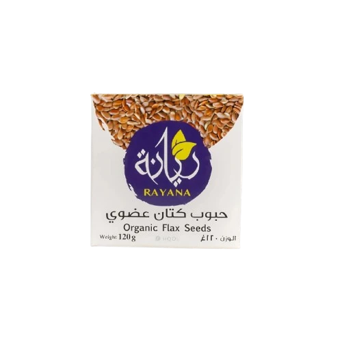 بذور الكتان عضوي 120 جرام - مزرعة الريانة