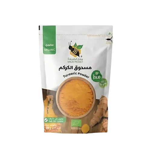 Organic Turmeric Powder from Natural Product