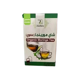 شاي مورينجا عضوي 20 جم من زادنا