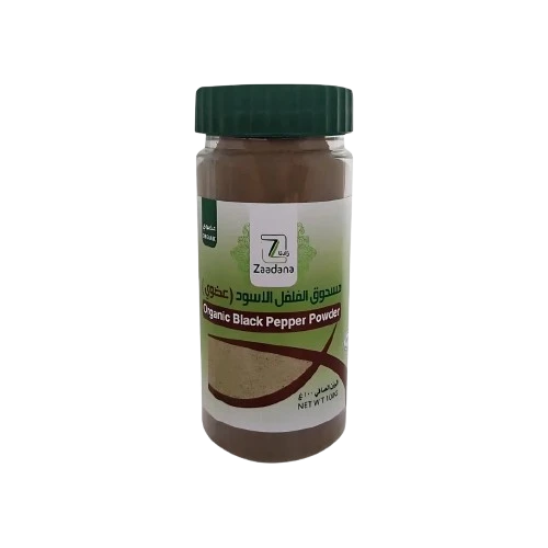 Black pepper powder 100g from Zadna