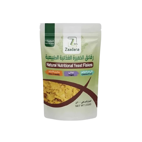 الخميره الغذائيه الطبيعيه 200 جم من زادنا