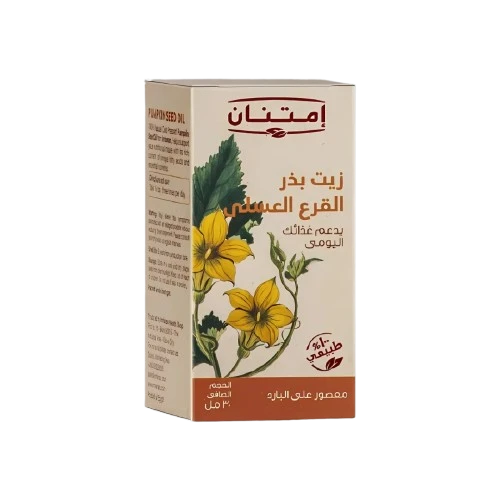 زيت القرع العسلي امتنان 30مل