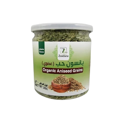 يانسون حب عضوي 200جم من زادنا