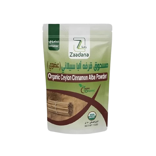 Ceylon Cinnamon Powder (Organic) 150g from Zadna