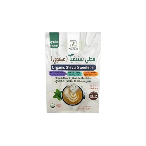 Organic Stevia Sweetener 100g